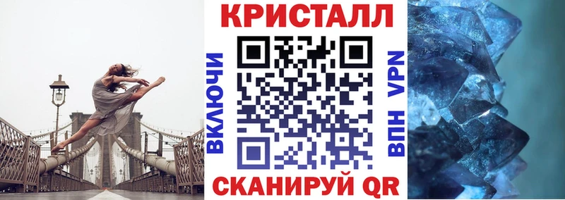 Amphetamine Premium  Микунь 