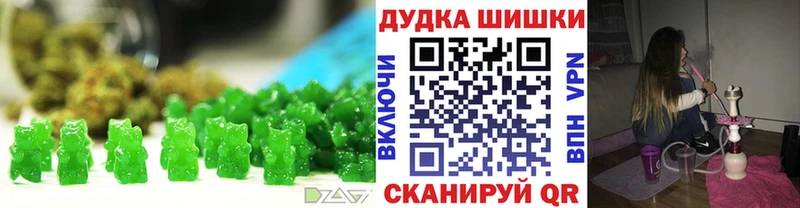 МЕГА ссылки  Микунь  Cannafood конопля 