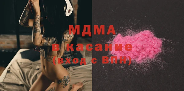 кокс Кулебаки