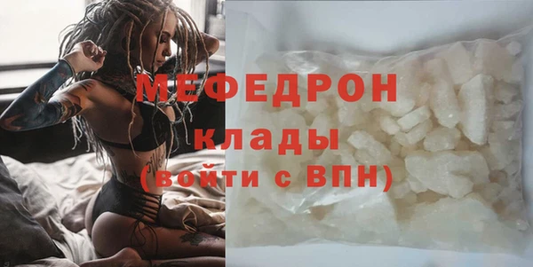 кокс Кулебаки