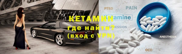 герыч Кукмор