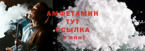 кокс Кулебаки