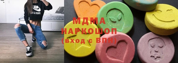 кокс Кулебаки