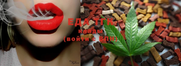 прущая мука Бежецк