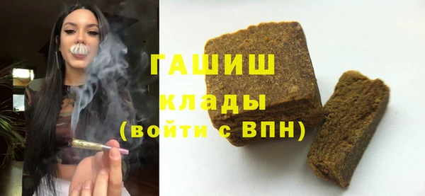 герыч Кукмор