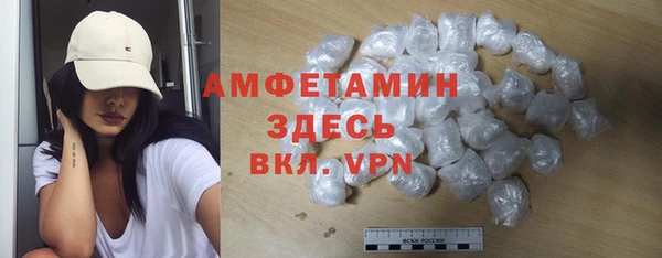 герыч Кукмор