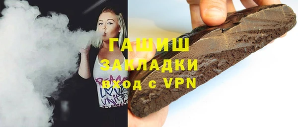 герыч Кукмор