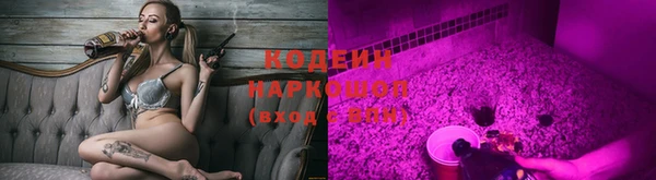 кокс Кулебаки