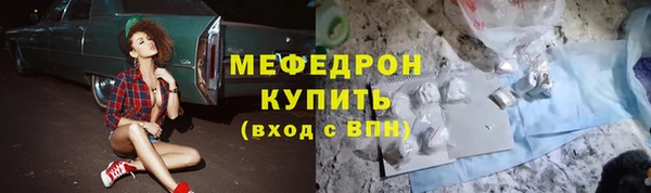 кокс Кулебаки