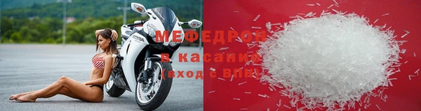 герыч Кукмор
