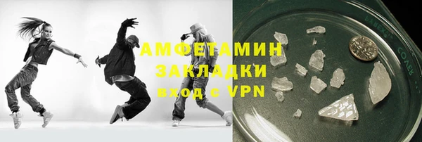 кокс Кулебаки