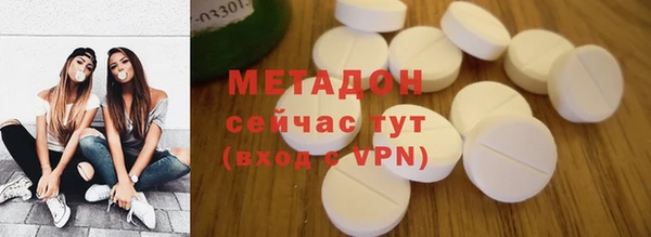 герыч Кукмор