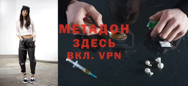 кокс Кулебаки