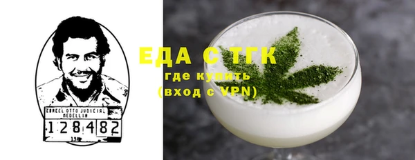 кокс Кулебаки