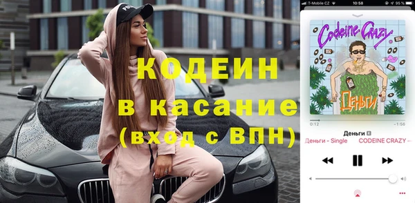 кокс Кулебаки