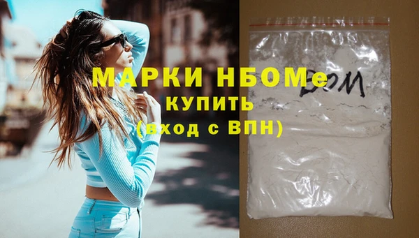 кокс Кулебаки