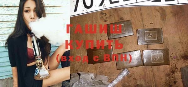 кокс Кулебаки