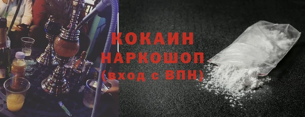 кокс Кулебаки