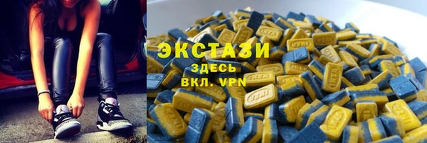 герыч Кукмор