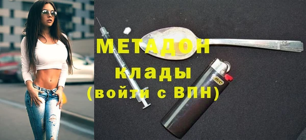 кокс Кулебаки