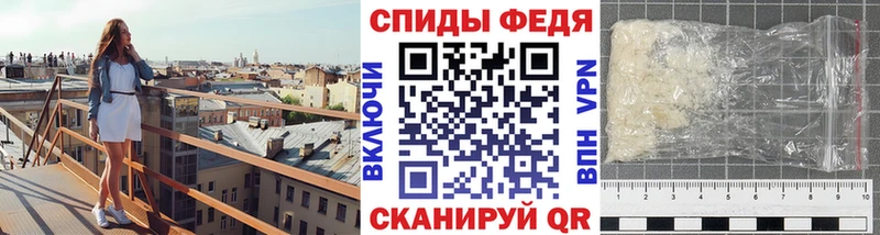 МЕТАМФЕТАМИН винт Микунь